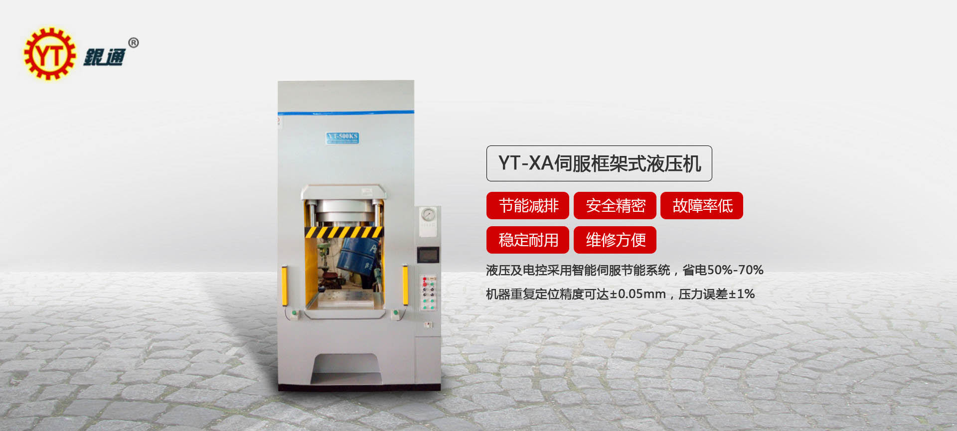 中国X站安装和魔方哪个好