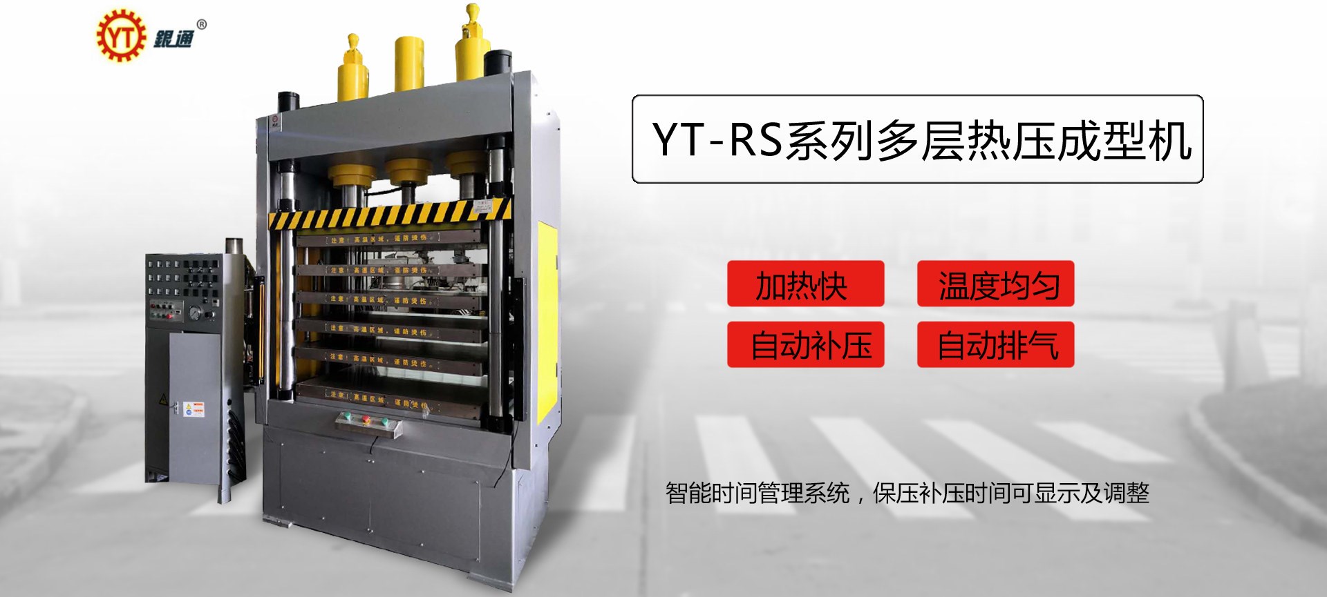 东营龙门中国X站安装多少钱工资